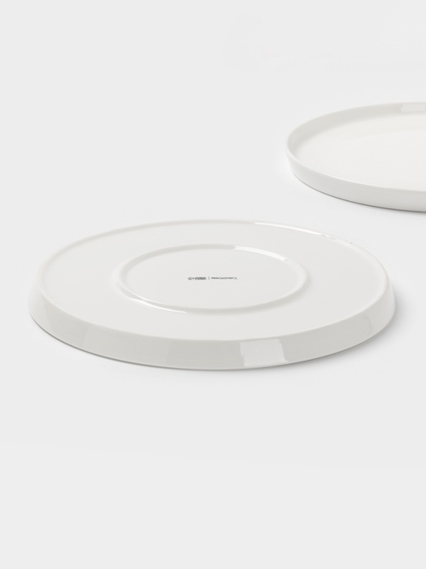 Набор тарелок 2 шт 26х2 см Magistro  "White Snow"