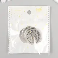 Декор металл для творчества "Оттиск печати. Император всея Руси" 3х3 см