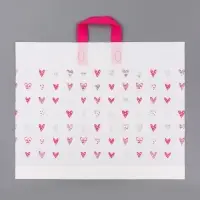Пакет с петлевой ручкой "Сердечки" 50 х 40 х 10 см  80 мкм