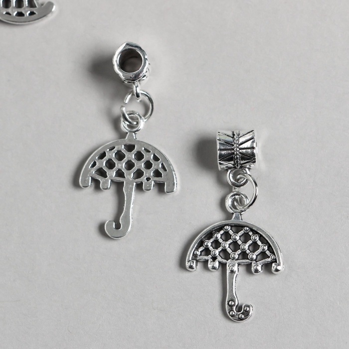 Бейл с подвеской металл для творчества "Зонтик" серебро набор 4 шт 3,1 см