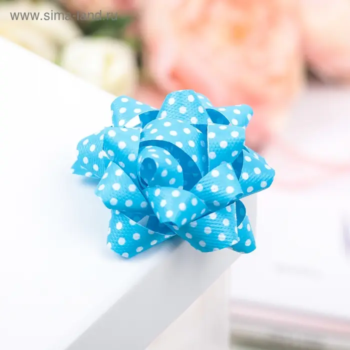 Бант-звезда №5 (ФАСОВКА 50 ШТ), МИКС