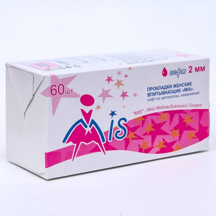 Ежедневные прокладки из целлюлозы &laquo;MIS&raquo;, 2 мм, 60 шт