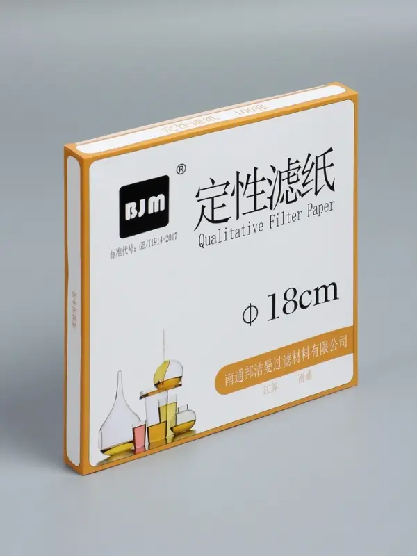 Фильтры d 180 мм, средней фильтрации, набор 100 шт