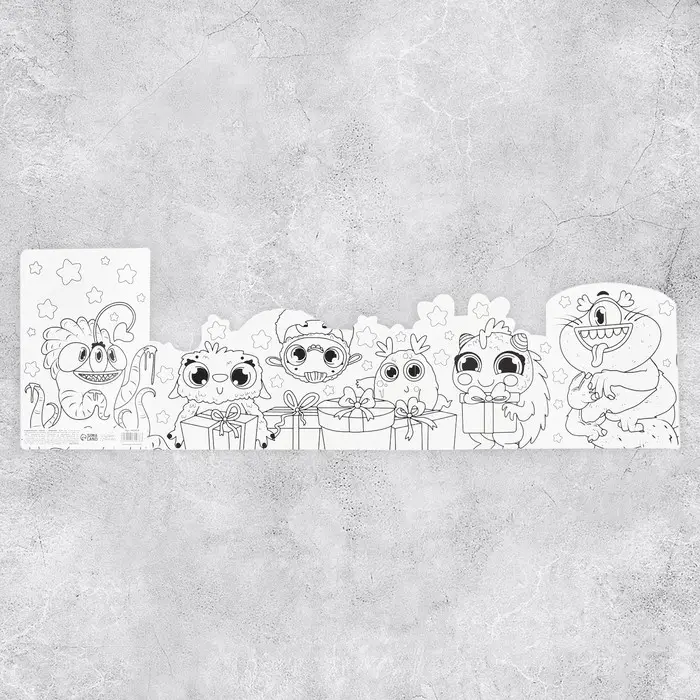 Поздравительная открытка с раскраской &laquo;Монстрики&raquo;, 12&times;18 см