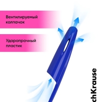 Ручка шариковая ErichKrause R-301 Neon Stick & Grip, узел 0,7-1.0 мм, чернила синие, резиновый держатель, длина линии письма 2000 метров, МИКС