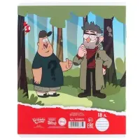 Тетрадь в линейку 18 листов, 5 видов МИКС, обложка мелованный картон, &laquo;Гравити Фолз&raquo;