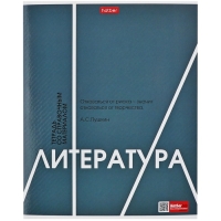 Комплект предметных тетрадей 48 листов, 12 предметов Hatber "Стиль 70-х", обложка мелованный картон, тиснение, с интерактивным справочником, блок о...