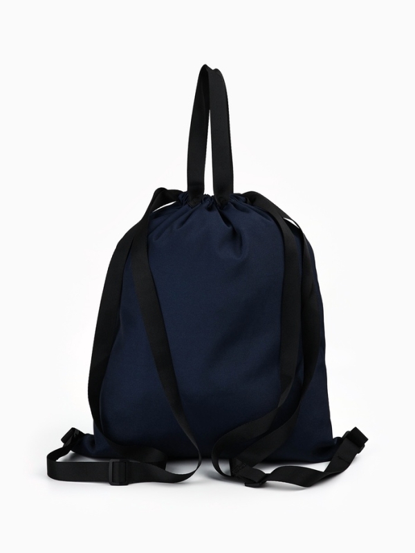 Мешок для обуви "Base", цвет графит, два вида ручек, 41х31 см