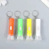 Фонарик брелок для ключей на кольце &laquo;Клеточка&raquo;, 7&times;2&times;2 см, МИКС