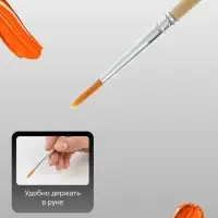 Кисть для рисования, нейлон, № 1, круглая, деревянная ручка, международный размер