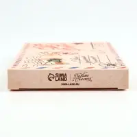 Коробка для шоколада, кондитерская упаковка &laquo;С 23 Февраля&raquo;, 17.3 х 8.8 х 1.5 см