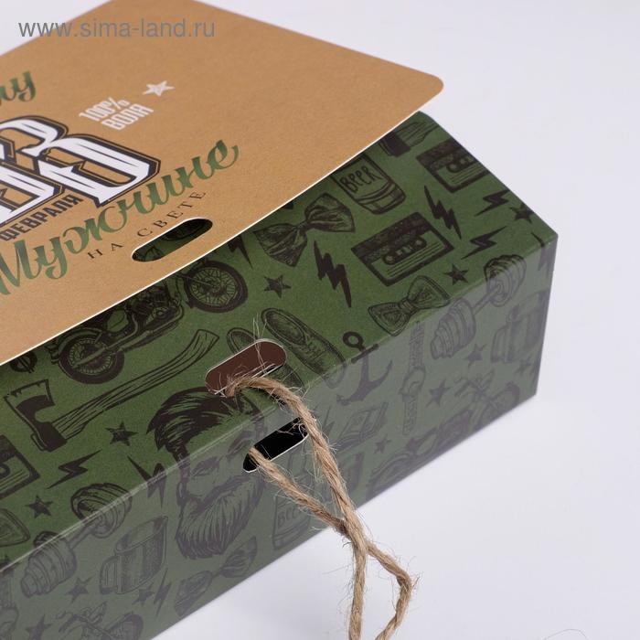 Коробка подарочная складная, упаковка, &laquo;С 23 февраля&raquo;, 16.5 х 12 х 5 см