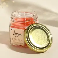 Свеча ароматическая в банке 70 гр воска, апельсин