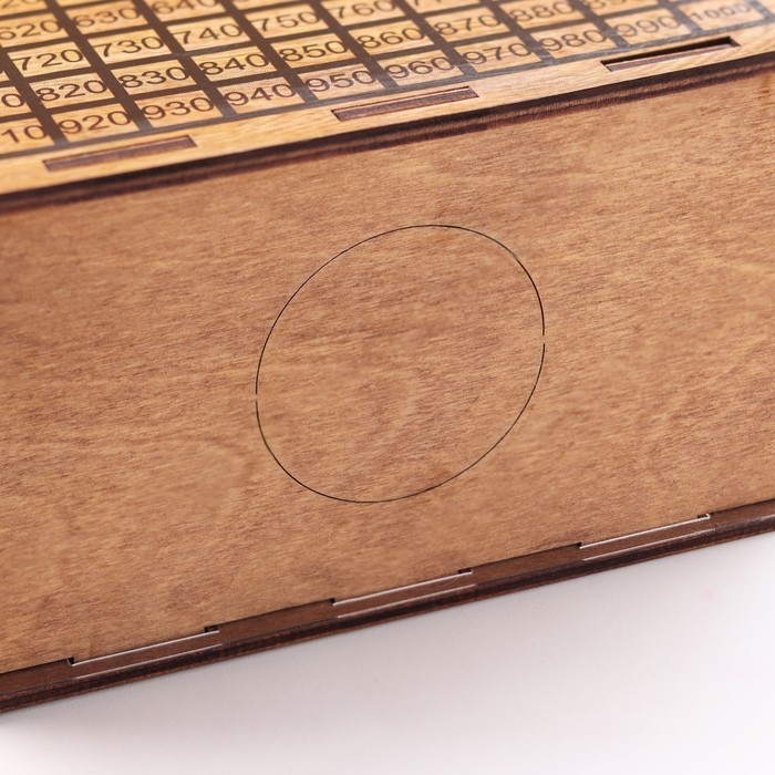 Копилка новогодняя "На все мои хочу!" символ года, сундук, 14 х 14 х 8 см