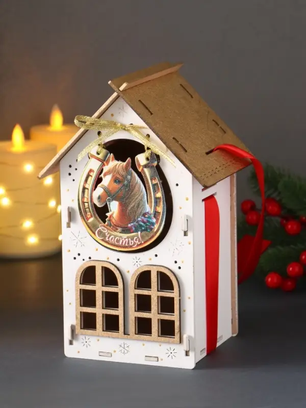 Шкатулка "Новогодний домик" с магнитом, 13,5х11,5х21 см, белый
