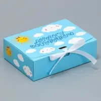 Коробка подарочная складная, упаковка, &laquo;Дорогому воспитателю&raquo;, 16.5 х 12 х 5 см