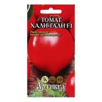 Семена Томат "Хали-Гали" F1, раннеспелый, 0,05 г.