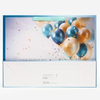 Пакет ламинированный горизонтальный &laquo;С праздником!&raquo;, 40 х 31 х 11,5 см