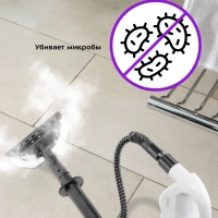 Ручной пароочиститель для дома КТ-9118 - 1250 Вт