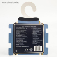 Галстук - бабочка для мальчика и папы &laquo;Набор для фотосессии&raquo;, 2 шт., цвет синий, M&B