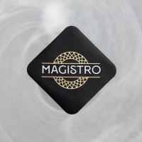 Тарелка Magistro &laquo;Смоук&raquo;, 26,5&times;2,6, обеденная, стекло