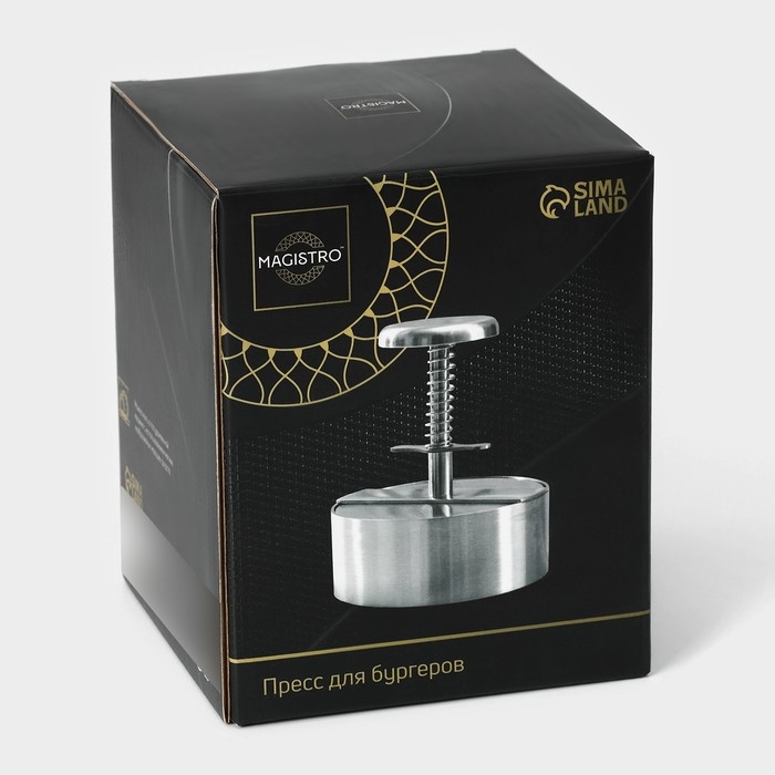 Пресс для бургеров Magistro Steel, 14&times;11,5 см, 304 сталь