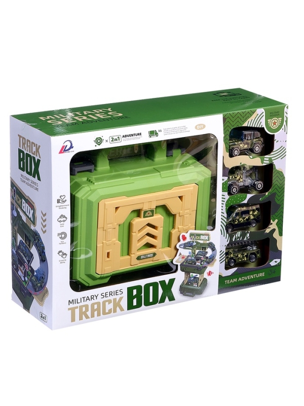 Игровой набор &laquo;Военный штаб&raquo; в чемодане