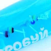 Игрушка-скользун "Попробуй поймать"