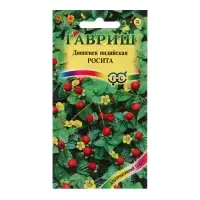 Семена Дюшенея "Росита", ц/п,  15 шт.