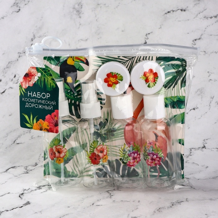 Набор для хранения &laquo;Тропики&raquo;, в чехле, 8 предметов