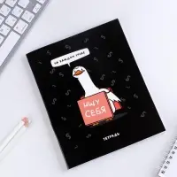 Тетрадь в клетку, 48 л., А5, на скрепке, блок №1 &laquo;Персонажи приколы&raquo; МИКС