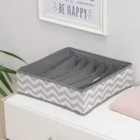 Органайзер для хранения белья &laquo;Зигзаг&raquo;, 7 ячеек, 32&times;32&times;12 см, цвет серый