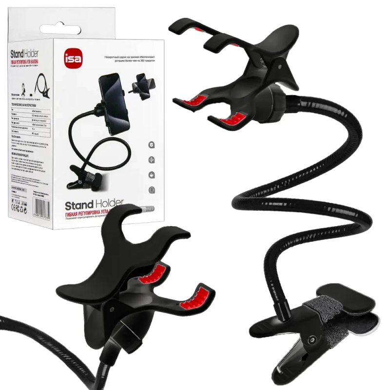 Универсальный гибкий держатель PH-1 ISA черный