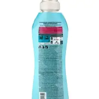 Кондиционер для белья LAMM Цветочный бриз, 910 мл