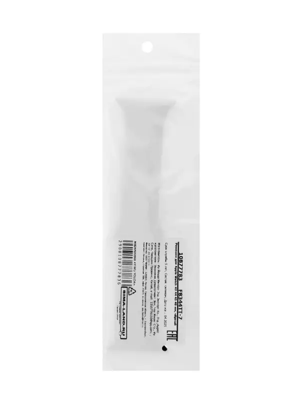 Ремешок для Apple Watch 42 44 45 49 мм, чёрный