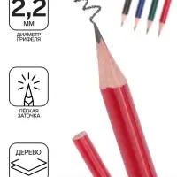 Карандаш чернографитных ErichKrause "Deep Classic triangular", НВ, грифель d=2,2 мм, дерево, трехгранный, в тубусе, микс