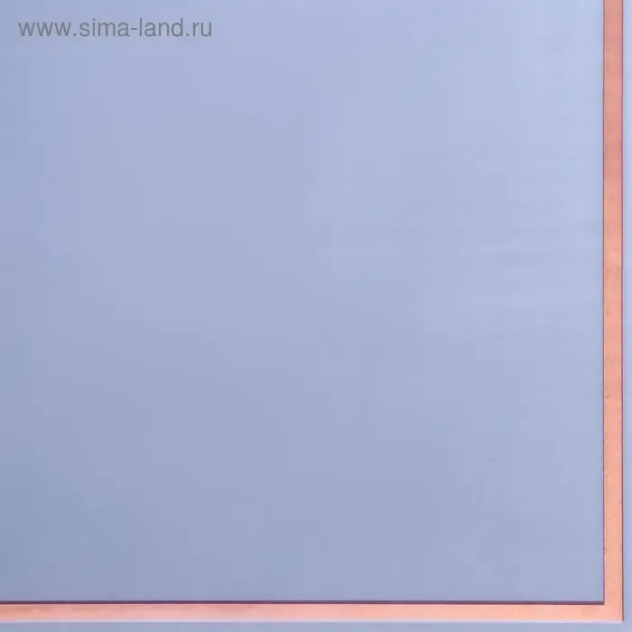 Плёнка для цветов, лиловый, матовый, 57&times;57 см