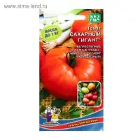Семена Томат "Сахарный Гигант" крупноплодный до 600 г, розово-красный, 20 шт