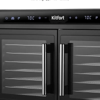 Сушилка для овощей и фруктов КТ-4962 - 1400 Вт