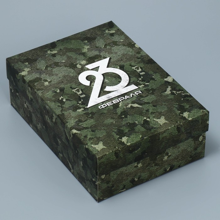 Коробка подарочная складная, упаковка, &laquo;23 февраля&raquo;, 21 х 15 х 7 см