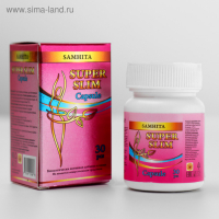 Самхита &laquo;Супер Слим&raquo;, восстановление метаболизма, 30 капсул