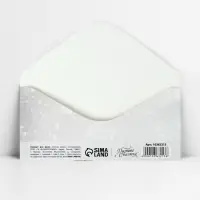 Конверт для денег &laquo;С днём свадьбы&raquo;, 16.5&times;8 см