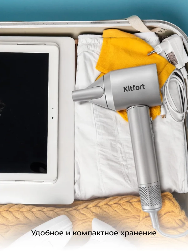 Фен для волос с насадкой КТ-3292- 1600 Вт