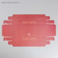 Коробка кондитерская Best wishes, 26 х 8 х 9.5 см
