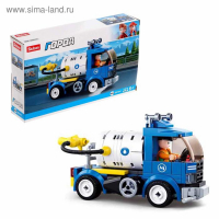 Конструктор Город &laquo;Поливочная машина&raquo;, 121 деталь