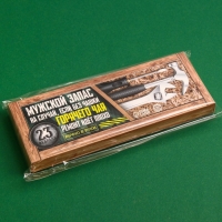 Подарочный чай &laquo;Мужской запас&raquo; 3 вкуса, 12 пакетиков x 1,8 г.