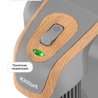 Термопот 2,5 л электрический КТ-2522 - 2200-2600 Вт