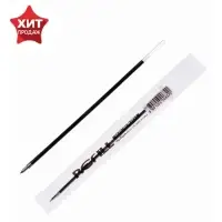 Стержень шариковый MunHwa, 0.5 мм, длина 142 мм, для ручки Option MC gold, чернила синие