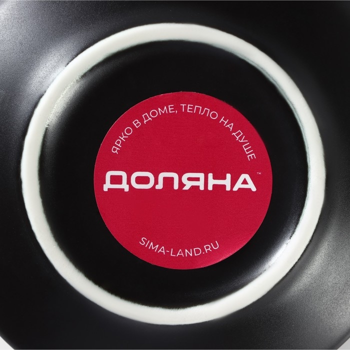 Чайная пара керамическая &laquo;Лист&raquo;, 2 предмета: кружка с ложкой 180 мл, блюдце d=13,5 см, цвет чёрный