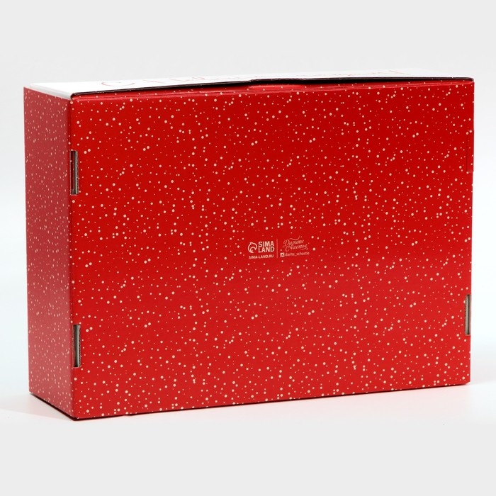 Коробка подарочная новогодняя складная &laquo;Хюгге&raquo;, 30,7 х 22 х 9,5 см, Новый год